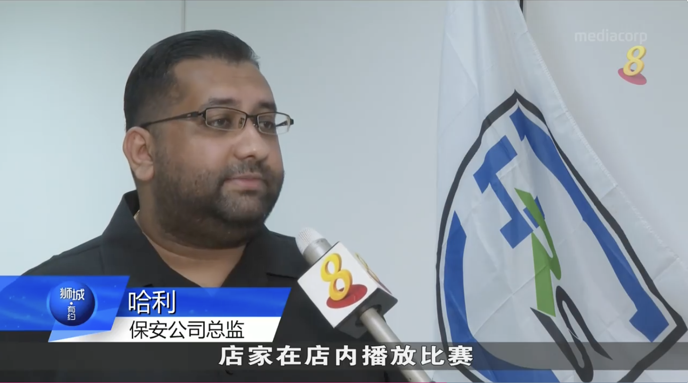 We were interviewed and featured on channel 8