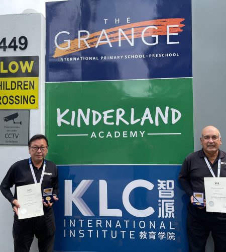 Outstanding Security Officers Awards